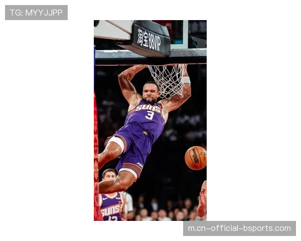 狄龙半场三分表现火热 贡献15分助力球队领先 狄龙半场三分表现火热 贡献15分助力球队领先