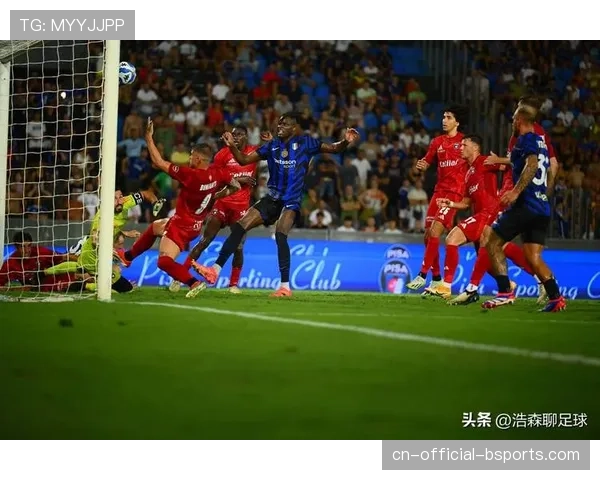 国际米兰近14轮联赛13胜1平 统治级表现压缩争冠悬念