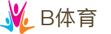 B体育中国官方网站 - 高清赛事一网打尽